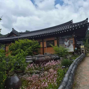 경주신라반상 수리뫼 대표 사진
