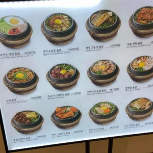 단정 리뷰 사진