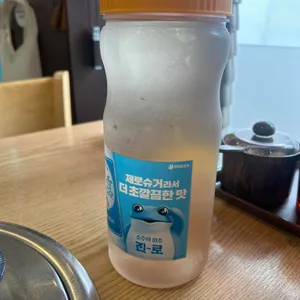 수유해장 사진