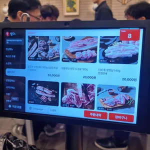 월화식당 리뷰 사진