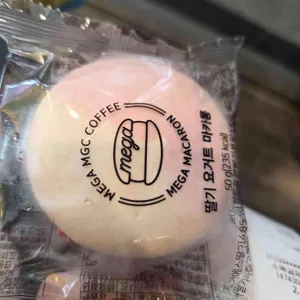메가커피 사진