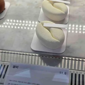 해피해피케이크 대표 사진