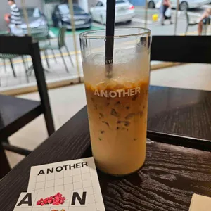 에이엔아더 대표 사진