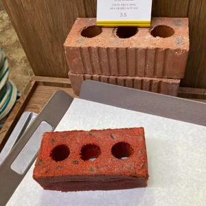 카페스톤 사진