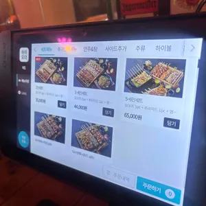 이게진짜닭꼬치 리뷰 사진