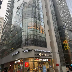 우니도 리뷰 사진