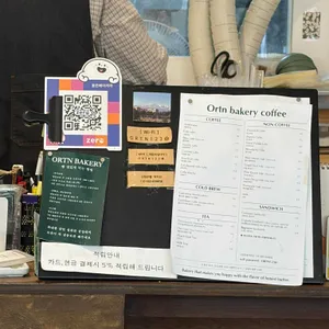 올튼 리뷰 사진