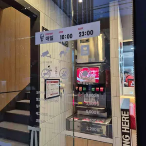 KFC 대표 사진