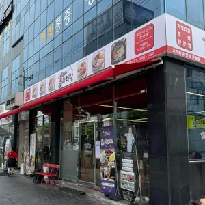 박만배아리랑보쌈 대표 사진