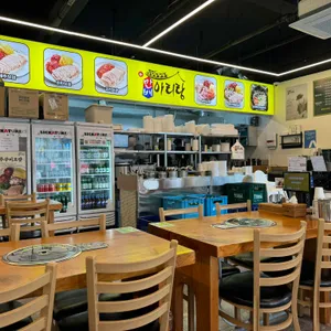 박만배아리랑보쌈 대표 사진