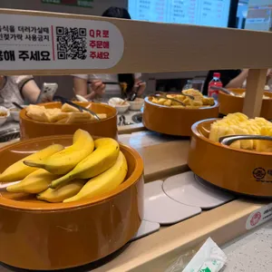 태산회전훠궈 리뷰 사진