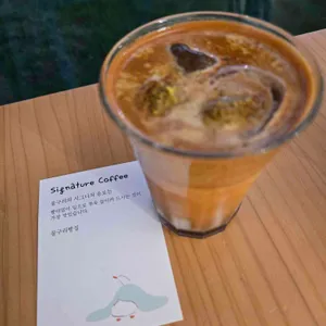 물구리빵집 사진