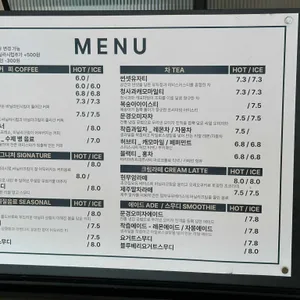 베이커리카페 공간 리뷰 사진