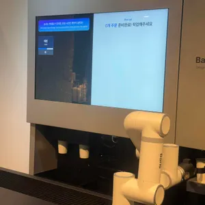 도화아파트먼트 대표 사진