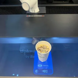 도화아파트먼트 대표 사진