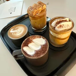 인아웃 대표 사진