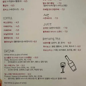 인아웃 리뷰 사진