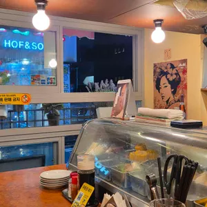 호츠 대표 사진
