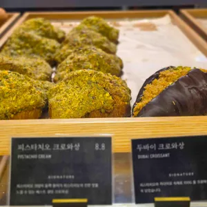 레망도레 리뷰 사진