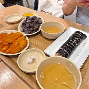 바로그집 사진
