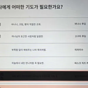 잘루 리뷰 사진