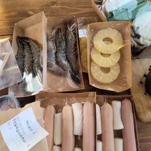 와이키키마켓 사진