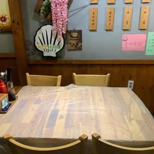 연화리 대표 사진