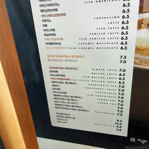 책공소 리뷰 사진