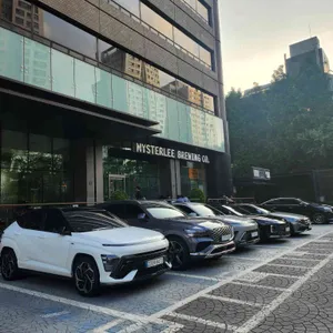 미스터리 브루잉 리뷰 사진