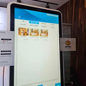 초당커피정미소 리뷰 사진