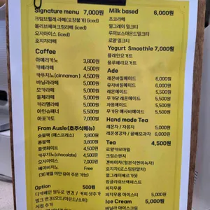 노워리스 리뷰 사진