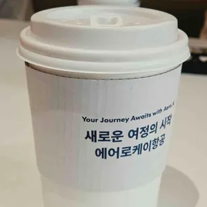노워리스 대표 사진