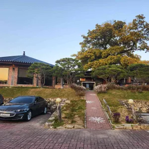 신양옥찻집 리뷰 사진