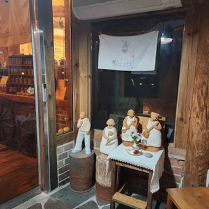 신양옥찻집 리뷰 사진
