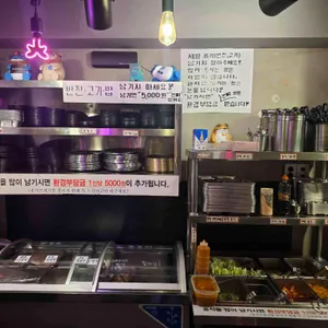 장터참숯무한리필 대표 사진