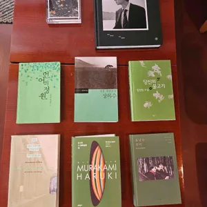 북극의열대어 리뷰 사진