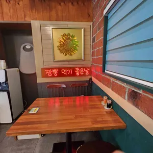일류반점 리뷰 사진
