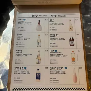 아따 리뷰 사진