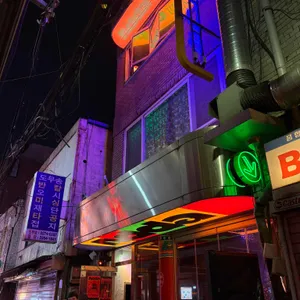 아따 리뷰 사진