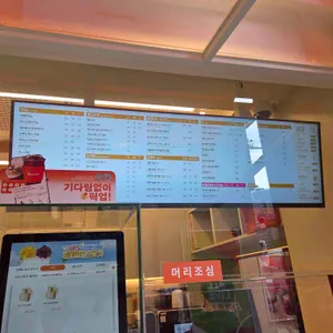 브루다 커피 리뷰 사진