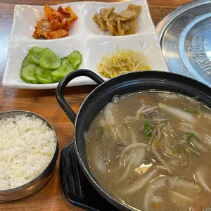 최영희언양불고기 대표 사진