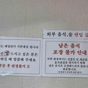 빨간등대 리뷰 사진