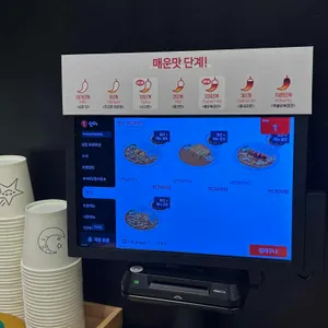 아비꼬 리뷰 사진