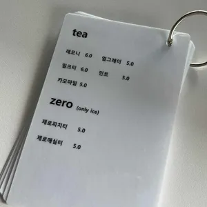 올드하우스 리뷰 사진