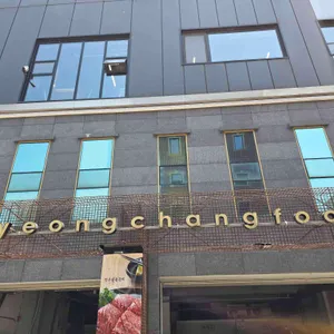평창갈비 리뷰 사진