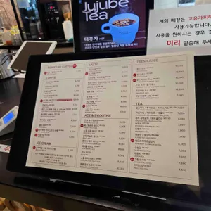 스프링 사운즈 리뷰 사진