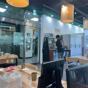 대손관 리뷰 사진