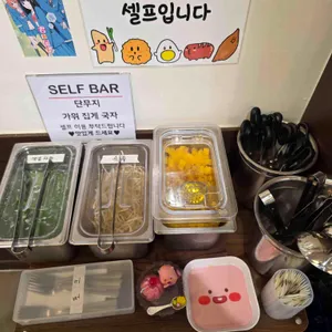 이층집 리뷰 사진