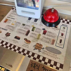 남산델리 리뷰 사진