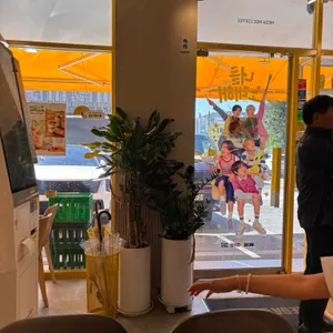 메가커피 대표 사진
